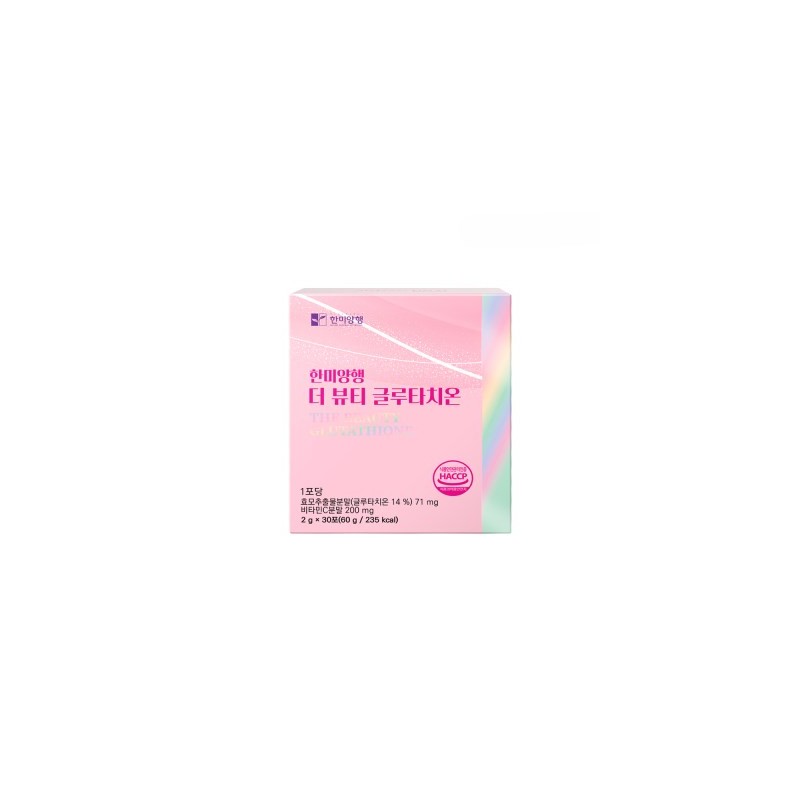 HEALTHYHABITS Hanmi Corporation The Beauty Glutathione 30 packets