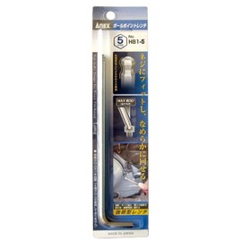 ANEX HB1-5 Wrench Ball Point, 0.2 inch (5 mm) Opposite Side