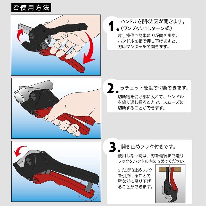 Top (Top) enbipaipukatta- TVP – 34