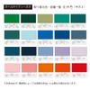 atomuhausupeinto Water-Based Gloss and Versatile Paint The Neo 200ml Sky