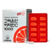 Korea Eundan Vitamin C 1000 120 tablets (4 months supply)