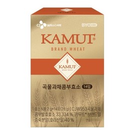 CJ Biocore Kamut Enzyme 2G X 14 Packets (Yeongdeungpo Branch) / CJ 바이오코어 카무트 효소 2G X 14포