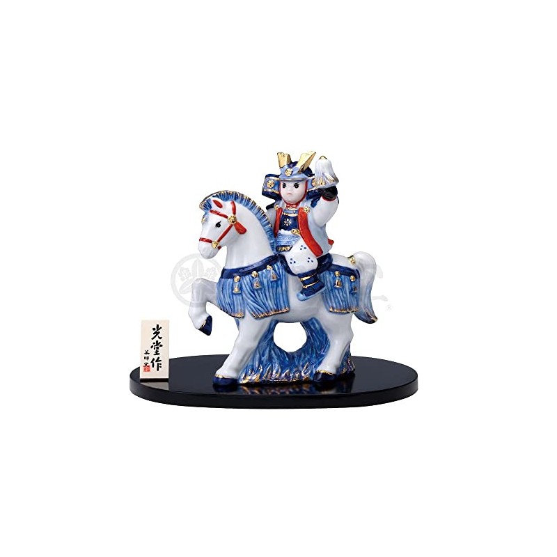 Somenishiki Saijin Daisho [16 cm] | May Doll