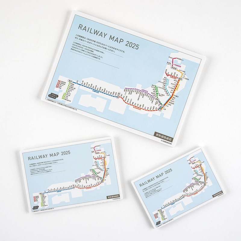 Almost daily Diary, Almost Sunday Route Map 2025, For Cousin