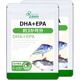 Lipsa DHA + EPA, Approx. 3 Month Supply x 2 Bags, C-137-2 (2 Bags of 90 Capsules), Supplement, Omega 3, Unsaturated Fatty Acids, Smooth, Work, Study, Lifestyle Habits, Diet, Made in Japan