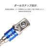 Socket Adapter Set, Socket, Hex Bit, Electric Drill Socket, 1/4