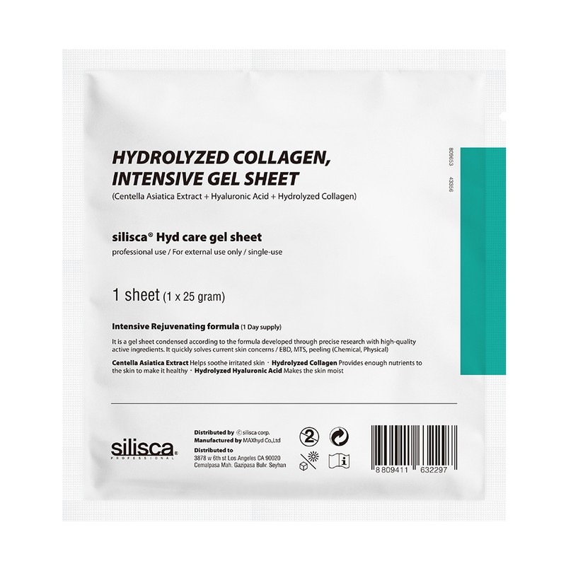 Siliska Heidi Care Gel Sheet 1 box (10 sheets) /