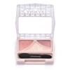 Canmake Powder Juicy Pure Eyes 14 Tender Flower, 0.05 oz