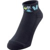 Butterfly Table Tennis Socks, Normal Length, Palrest Socks 92500