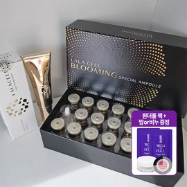 Lara Korea Latest product Laracell Ampoule BB Cream Lala Korea Laracell Lala BB SET / 최신상품 라라셀 앰플 비비크림 라라코리아 라라셀 라라BB SET
