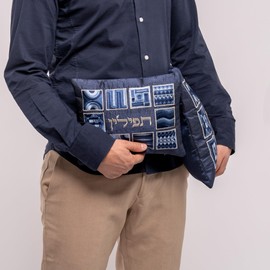 Yair Emanuel Teffilin Bag | Silk Embroidered Geometric square Design (Blue TFH-5B)