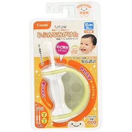 コンビ Combi テテオ teteo 乳歯ブラシ専用カバー じぶんでみがけた 乳歯ブラシ STEP2セット (10ヵ月頃~36ヵ月対象) のど突きしにくい安心設計