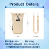 【LIMSE】スマホも入る 水筒カバー ホルダー ケース スマホショルダー 撥水 軽量 肩掛け スマホポーチ クリームベージュ