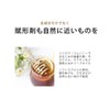 noi Ganiashi Agrimax Supplement, Kaigen Pharma, Ganiashi, 540 mg, AglyMax