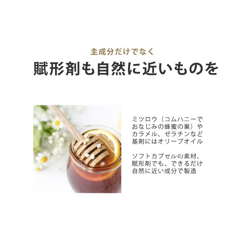 noi Ganiashi Agrimax Supplement, Kaigen Pharma, Ganiashi, 540 mg, AglyMax