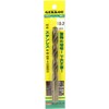 Big Tool GKP 10.2 GKP 10.2 Moonlight Drill 1 Piece
