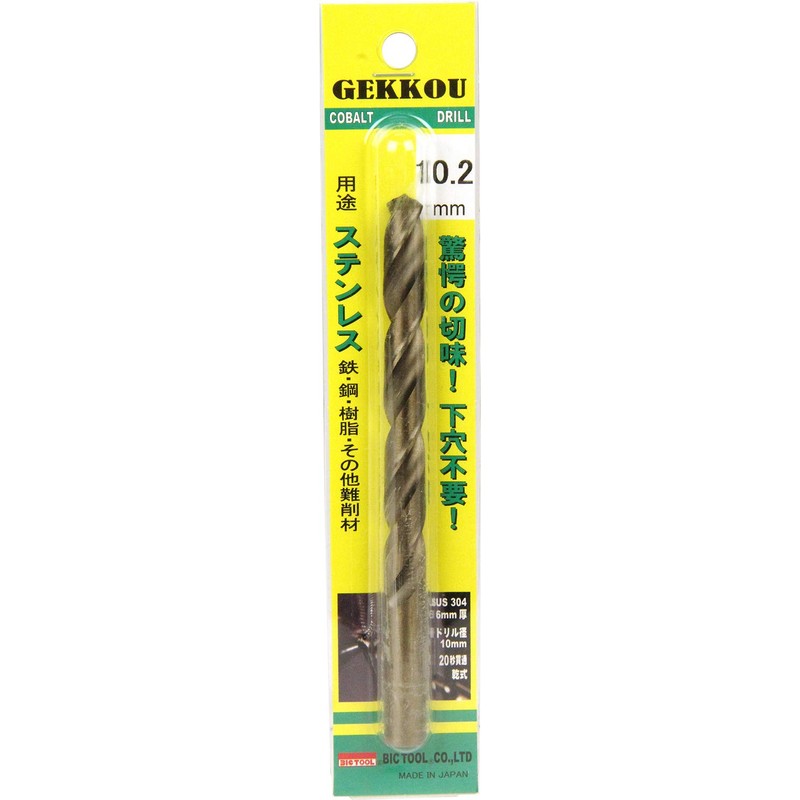 Big Tool GKP 10.2 GKP 10.2 Moonlight Drill 1 Piece