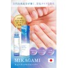 MIKAGAMI Cuticle Remover, Cuticle Treatment, Nail 3.4 fl oz (100