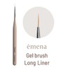 emena Gel Brush Long Liner