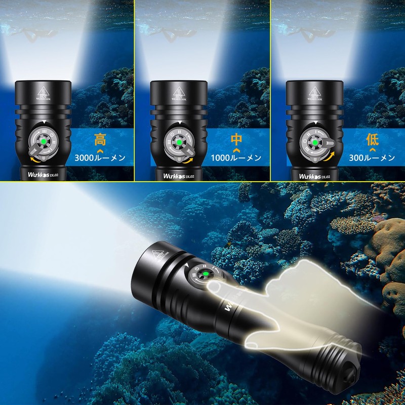 Wurkkos DL02 Diving Light, IPX8, 100 Meters Underwater Use, LED
