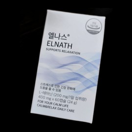 Elnas Calm & Relax nutritional supplement L-theanine 60 tablets 1 / 엘나스 Calm & Relax 영양제 L테아닌 60정 1개