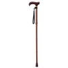 ケイ・ホスピア 愛杖 Dシリーズ 折りたたみタイプ ステッキ ブラウン D-2B