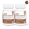 Correct Biotin 10000 Max a total of 6 months 180 tablets / 올바른 비오틴 10000 맥스 총6개월분 180정