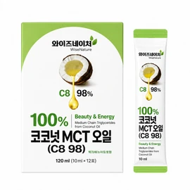 100% Coconut MCT Oil (C8 98) Wise Nature, 12 units, 10ml / 100% 코코넛 MCT오일 (C8 98) 와이즈네이처, 12개, 10ml