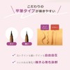 Makeup Solution Eyebrow Tint Brown - Even after removing makeup,