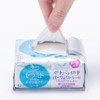 Softymo KOSE Makeup Remover Sheets (Ceramide) Refill, 52 Sheets, 2-Pack,