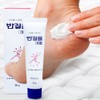 Banzylol Cream Polished Hands and Feet Urea Urea Urea Foot