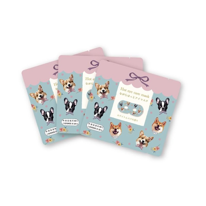 Honyarado 111 RLK38819 Warm Eye Mask, White Musk, 3P