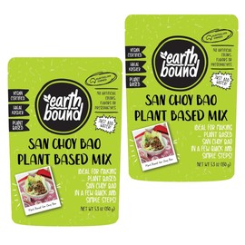 Earth Bound Vegan Plant-Based San Choy Bao - High-Protein, Shelf-Stable, Halal Kosher, No Preservatives or Artificial Colors, 13g Protein Per Serving (Pack of 2)