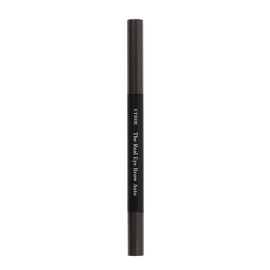 ETUDE The Real Eye Brow Auto Pencil Double Pack  - 01 Grey