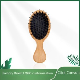 2025 New Modern Simple Bamboo Portable Travel Airbag Massage Cushion Comb Comb 5ea