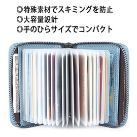 YUAWIN Card Case, Large Capacity, Women's, Coin Purse, Leather Card Slot, Magnetic Protection, Skimming, Prevents Credit Card Case, Point Card Case, Card Case, Coin Purse, Business Card, Employee ID