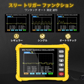 Oscilloscope - 2.8" TFT Handheld Digital Oscilloscope Portable Automotive Oscilloscope, 2.5MS/s High Sampling Rate, 500KHz Bandwidth, Trigger Function Auto/Normal/Single