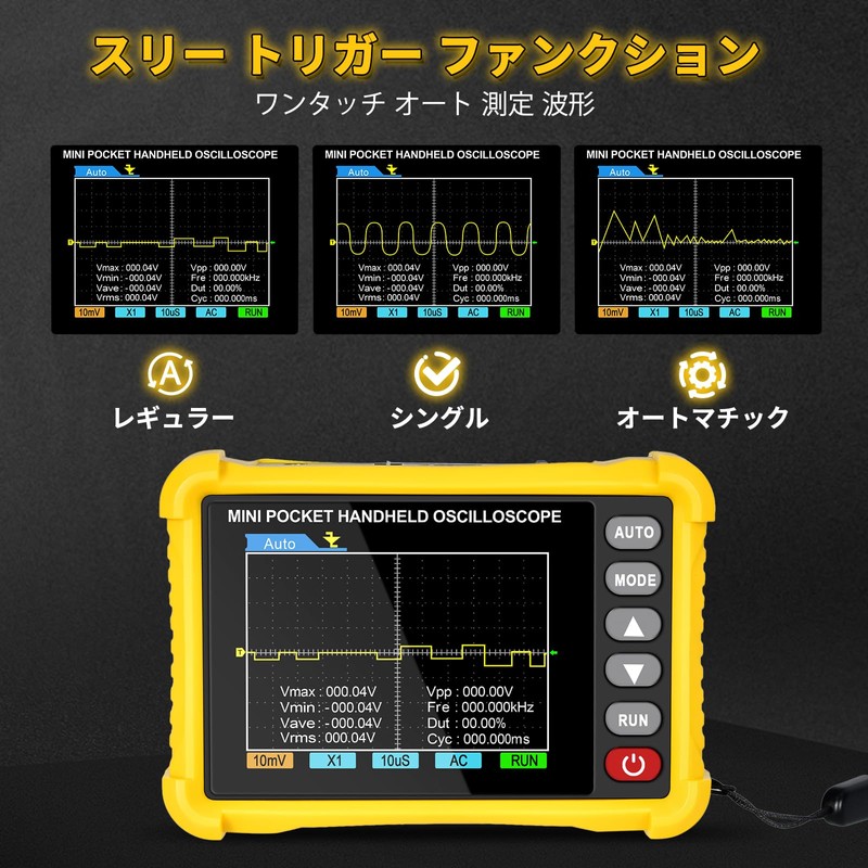 Oscilloscope - 2.8" TFT Handheld Digital Oscilloscope Portable Automotive Oscilloscope,