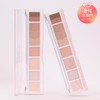 Peripera [NEW] All Take Mood Palette - 004 Since you're