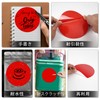 YIKIADA 10 Pcs Red Sticker Waterproof Sticker Removable Round Sticker