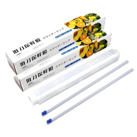 Plastic Wrap with Cutter, 2 Pack 11.8 Inch x 328 Feet Could Trimmed to Any Length for Keeping Food Fresh (2)