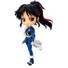 Banpresto - Yashahime Princess Half Demon - Q posket Petit - Setsuna Statue