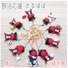 Hida Takayama Sarubobo Club Support Amulet Sports Support Victory Winning