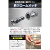 fogman Air Coupler, Coupler, Joint Hose, High Durability, Easy to