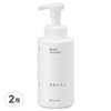 Living Workshop Hand Wash Green Grape Fragrance, 500ml, 2 Pieces / 생활공작소 핸드워시 청포도향, 500ml, 2개