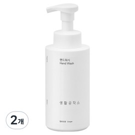 Living Workshop Hand Wash Green Grape Fragrance, 500ml, 2 Pieces / 생활공작소 핸드워시 청포도향, 500ml, 2개