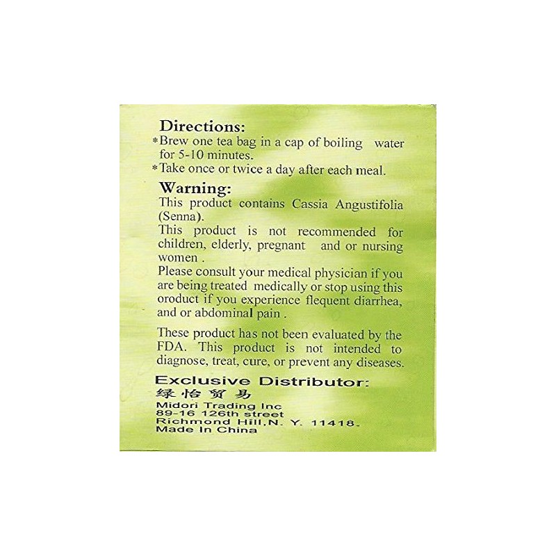 GoTo Tea Superb Dieter's Tea with Aloe Vera (12 Tea