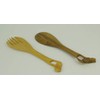 Hand Carved Wood Decorative Lion Handle Salad Server Set