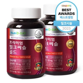 Nutri D Day Premium Milk Thistle Gold 500mg, 2 units, 45g / 뉴트리디데이 프리미엄 밀크씨슬 골드 500mg, 2개, 45g