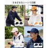 Modiko Cap, Men's, Women's, Deep, Large, Small Face Effect, Hat,